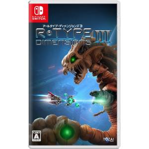 R-Type Dimensions III (Multi-Language) [Switch]