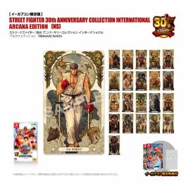 Street Fighter 30th Anniversary Collection International ARCANA EDITION ...