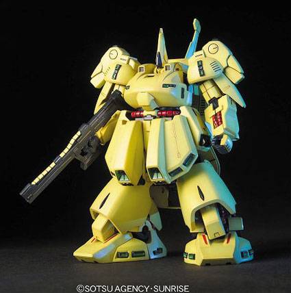 Mobile Suit Zeta Gundam - PMX-003 The-O Plastic Model [1/144 HGUC / Bandai]