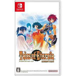 Tales of Eternia - Remastered (Multi-Language) [Switch]