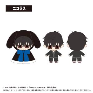 Trigun Stargaze: Nicholas - Cape Tapinui Plush [Tapioca]