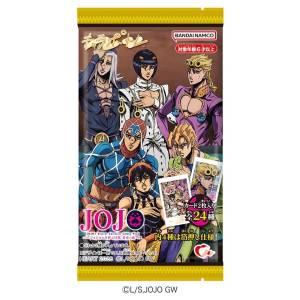 Shokugan: Jojo's Bizarre Adventure Diamond is Unbreakable Character Portraits & Gum (10 Pack Box) [Heart]