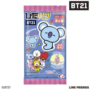 Shokugan: B21 Pita Hug Clips & Gum Collection (8 Pack Box) [Heart]