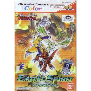 Digimon Tamers - Battle Spirit [WSC - Used Good Condition]