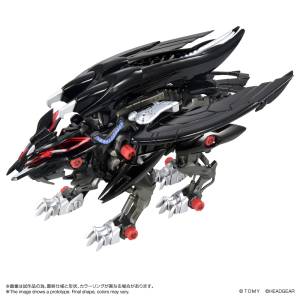 ZOIDS: Ultrasaurus 1/72 (AZ-17) [Takara Tomy] - Nin-Nin-Game.com