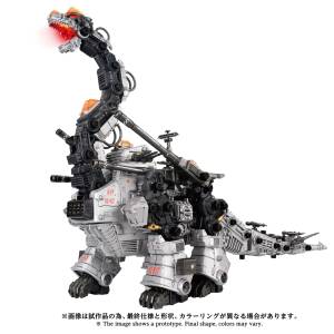 ZOIDS: Ultrasaurus 1/72 (AZ-17) [Takara Tomy]