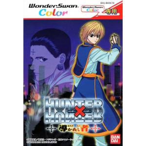 Hunter X Hunter - Michibi Kareshi Mono [WSC - Occasion BE]