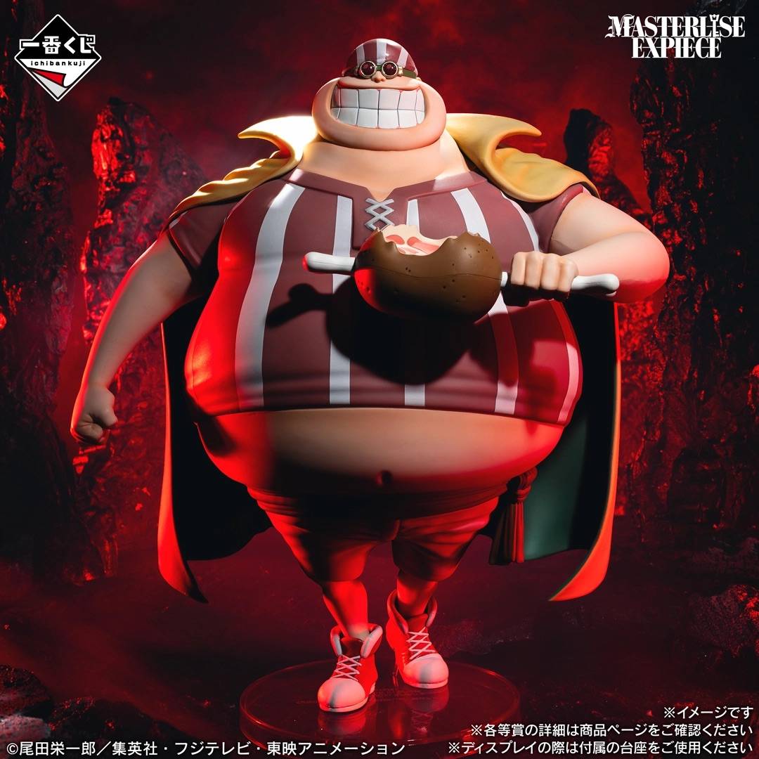 (D Prize) One Piece Red-Hair Pirates: Lucky Roux - Masterlise Expiece [Ichiban ...