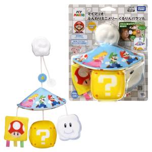 Super Mario: Mii Merry-Go-Round Parasol - My Mario Baby Toy [Takara Tomy]