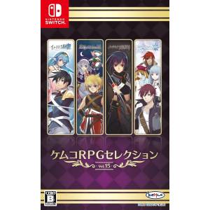 Kemco RPG Selection Vol. 15 (Multi-Language) [Switch]