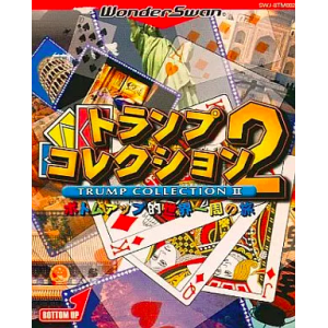 Trump Collection 2 - Bottom Up Teki Sekai Isshuu no Tabi [WS - Occasion BE]