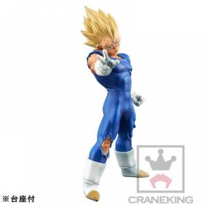 DRAGON BALL KAI - DXF FIGHTING COMBINATION VOL.1 VEGETA [Occasion]