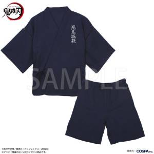 Demon Slayer / Kimetsu no Yaiba : Demon Slayer Corps Jinbei (XL-XXL) [COSPA]