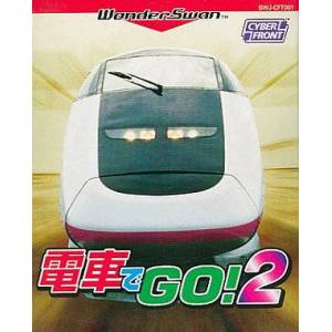 Densha de Go! 2 [WS - Occasion BE]