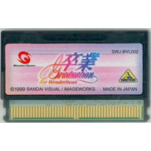 Sotsugyou Graduation for WonderSwan [WS - Occasion / Loose]