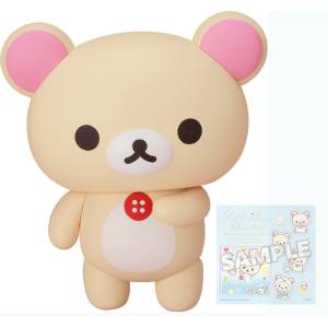 Nendoroid 3074: Korilakkuma (Limited + Bonus) [Good Smile Company]