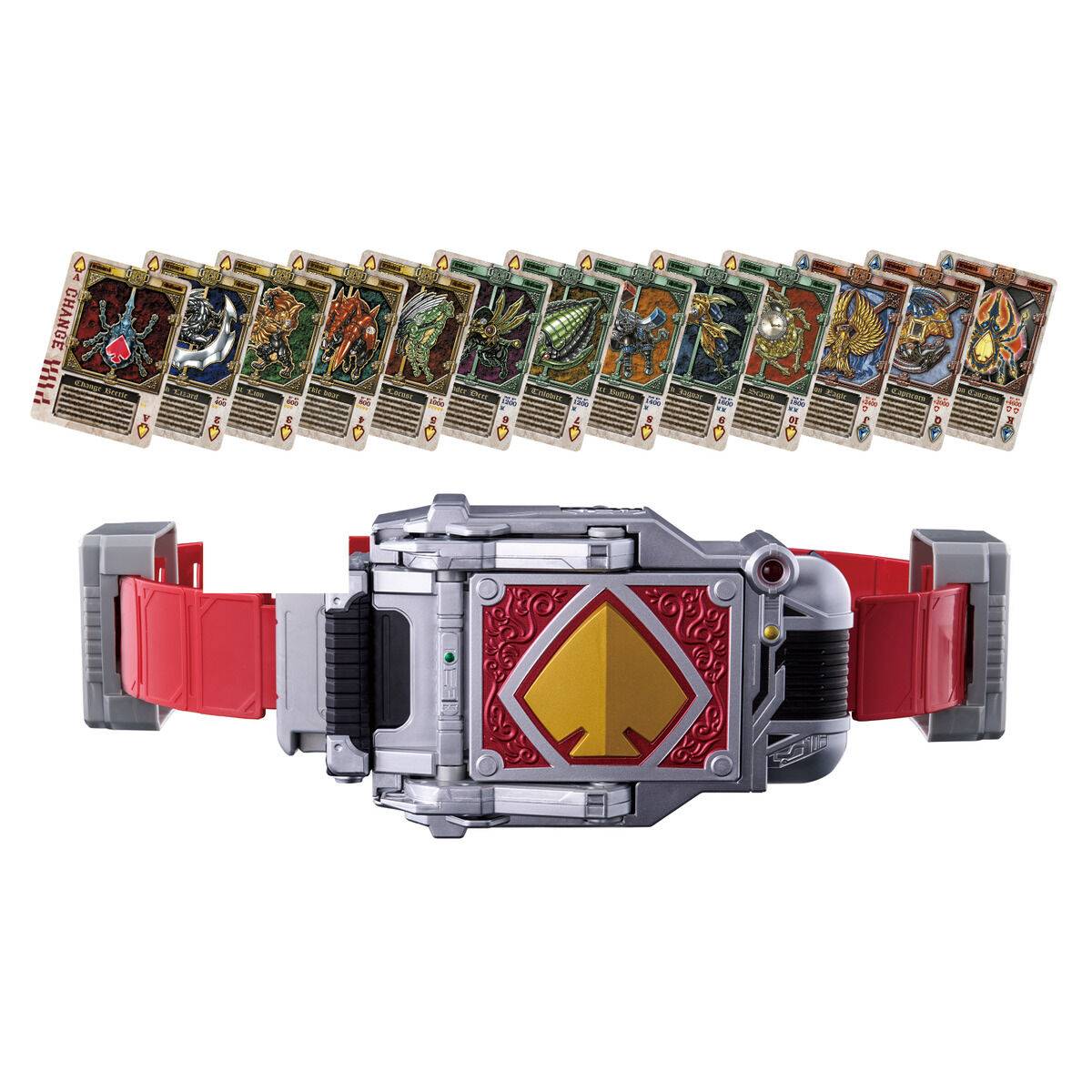 Super Best: Kamen Rider Blade - DX Henshin Belt Blaybuckle [Bandai]