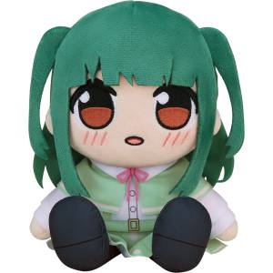 Ikizuri Live! Love Live! Bluebird: Midori Yamada Kuripan Plush Toy [Good Smile Company]