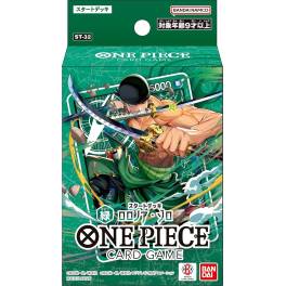 ONE PIECE CARD GAME: Start Deck - Green Roronoa Zoro (ST-32