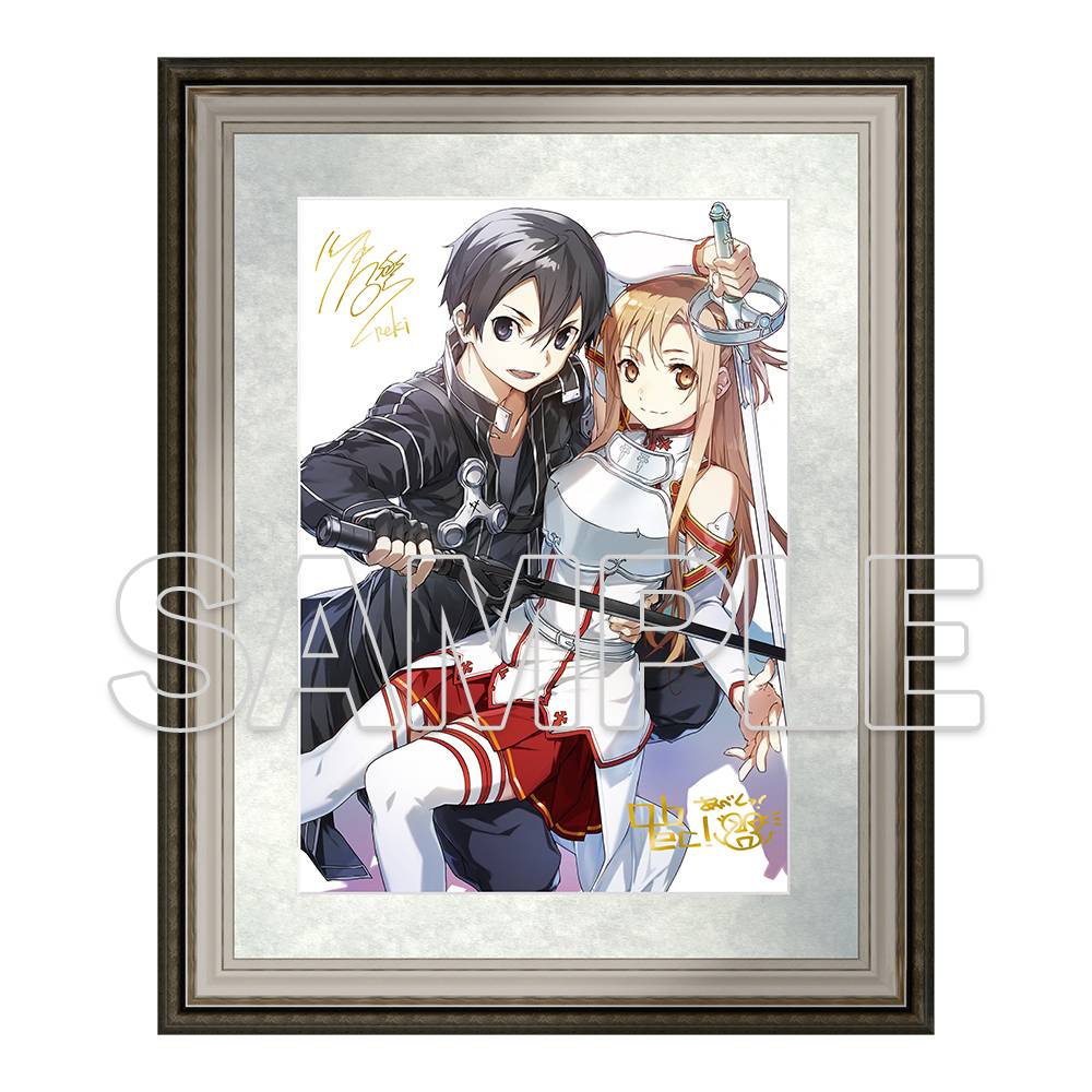Sword Art Online: 2026 Fine Graph Art Frame [Kadokawa] - Nin-Nin