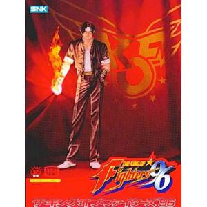 The King of Fighters '96 [NG AES - occasion BE]