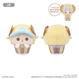 One Piece Chopper's: Chopper 2P Ver. - Cupcake Tapinui Plush Mascot [Tapioca]