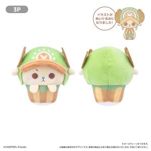 One Piece Chopper's: Chopper 3P Ver. - Cupcake Tapinui Plush Mascot [Tapioca]