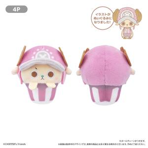 One Piece Chopper's: Chopper 4P Ver. - Cupcake Tapinui Plush Mascot [Tapioca]