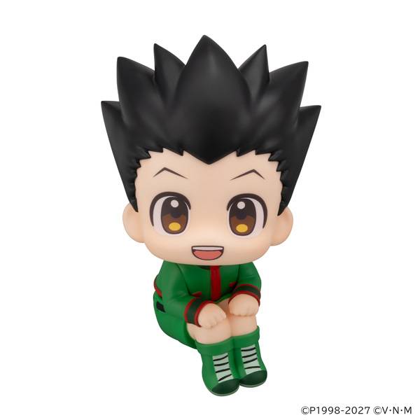 Look Up: Hunter x Hunter - Gon Freecss [MegaHouse] - Nin-Nin-Game.com