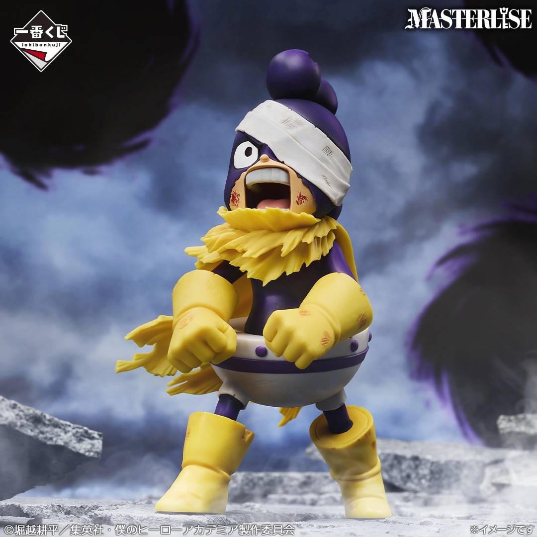 (E Prize) My Hero Academia A Story of Always Reaching Out: Minoru Mineta - Masterlise (2nd...