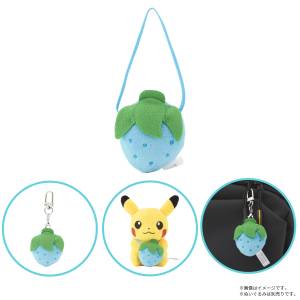 Pokémon: Rawst Berry - Held Item Mini Mini Mascot (Limited Edition) [The Pokémon Company]