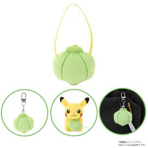 Pokémon: Lum Berry - Held Item Mini Mini Mascot (Limited Edition) [The Pokémon Company]