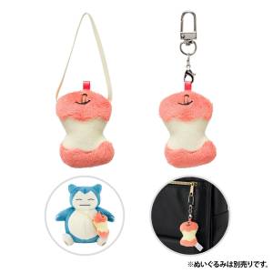 Pokémon: Leftovers - Held Item Mini Mini Mascot (Limited Reissue) [The Pokémon Company]