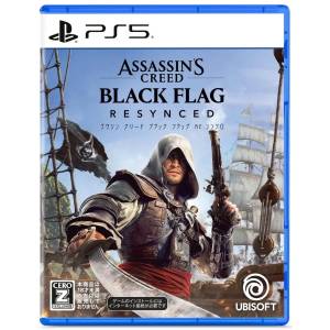Assassin's Creed Black Flag Resynced (Multi-Language) [PS5]
