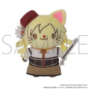 Puella Magi Madoka Magica withCAT: Mami Tomoe Plush / Keychain & Sleep Mask [Movic]