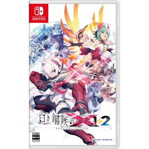 Gunvolt Chronicles: Luminous Avenger iX 1+2 Dual Collection (Multi-Language) [Switch]