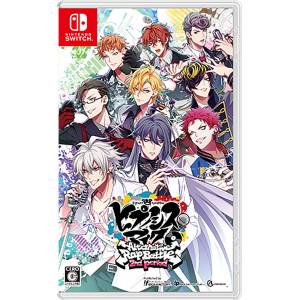 Hypnosis Mic: Alternative Rap Battle – 2nd Period [Switch] - Nin