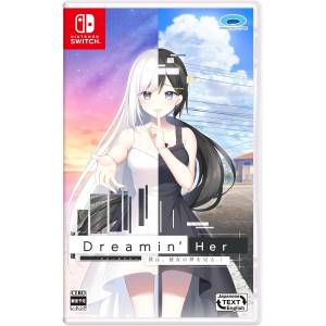 Dreamin' Her -Boku wa, Kanojo no Yume o Miru.- (Multi-Language) [Switch]