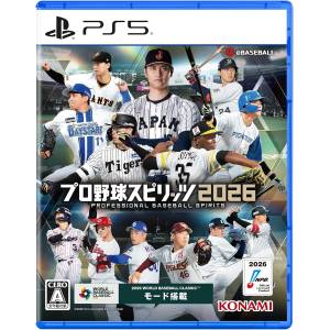 eBaseball: PRO SPIRIT 2026 (Multi-Language) [PS5]