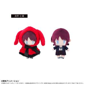 Girls Band Cry: Nina Iseri - Cape Tapinui Plush [Tapioca]