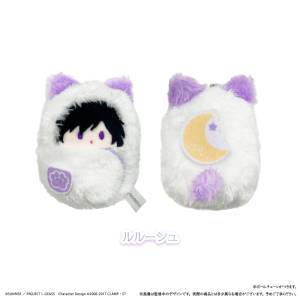 Code Geass Lelouch of the Rebellion: Lelouch Lamperouge - Pajama Ver. Kurumi Tapinui [Tapioca]