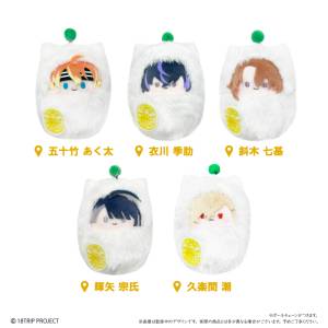 18TRIP: Kurumi Tapinui Plush Mascot Collection Vol.2 (5 Pack Box