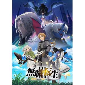 Bushiroad Trading Card Collection Clear: Mushoku Tensei: Jobless Reincarnation (20 Packs Box) [Bushiroad]