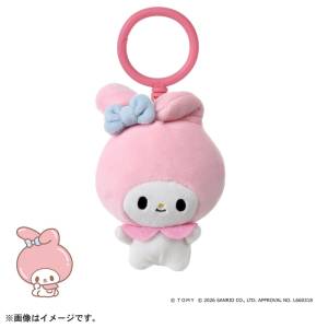 Sanrio Characters: My Melody - Punirunes PuniComm Plush Keychain [Sanrio]