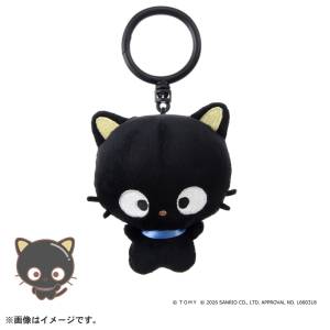 Sanrio Characters: Chococat - Punirunes PuniComm Plush Keychain [Sanrio]