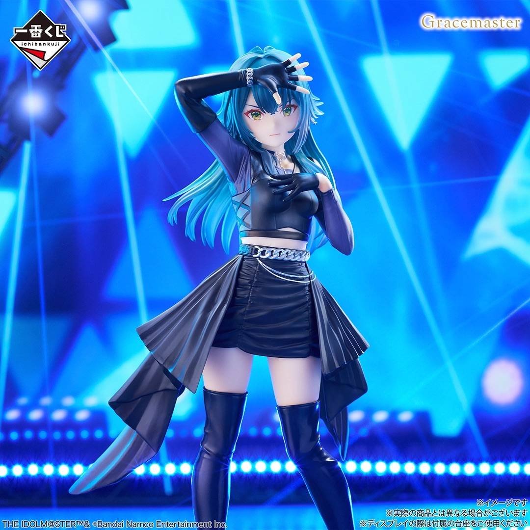 (B Prize) Ichiban Kuji: Gakuen Idolmaster Pt.5 - Temari Tsukimura 1/7 Gracemaster (2nd Han...