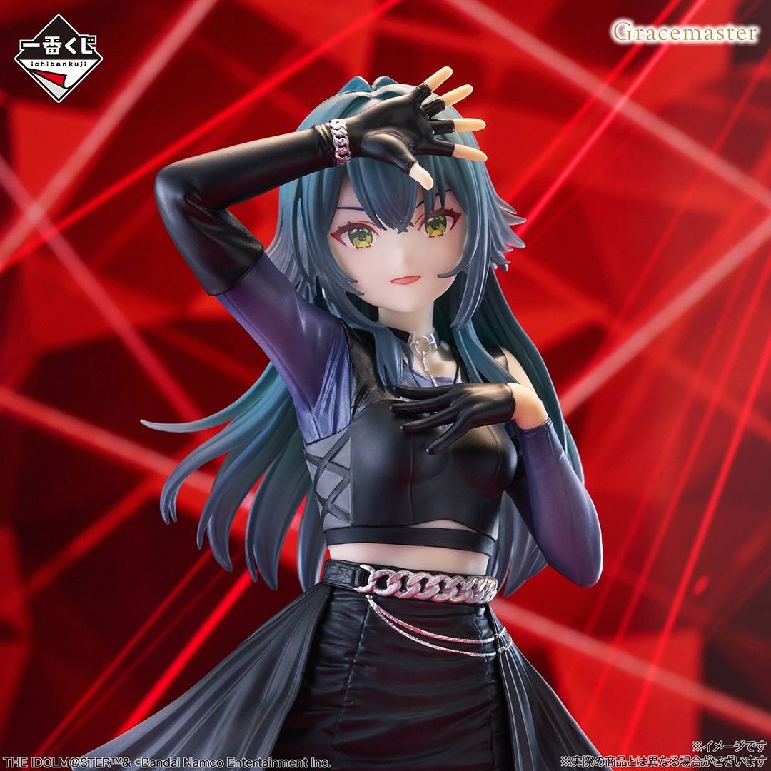 Last One Prize) Ichiban Kuji: Gakuen Idolmaster Pt.5 - Temari