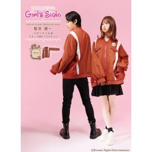 Tokimeki Memorial Girl's Side: Koichi Sakurai - Stallion Oil Motif Jacket (Free Size) [Favorite]