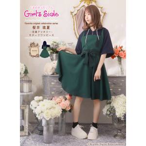 Tokimeki Memorial Girl's Side: Ruka Sakurai - Florist Annelie Motif Dress (Free Size) [Favorite]