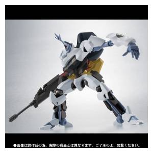 Code Geass OZ the Reflection - Byakuen - Edition Limitée [Robot Damashii (side KMF)]
